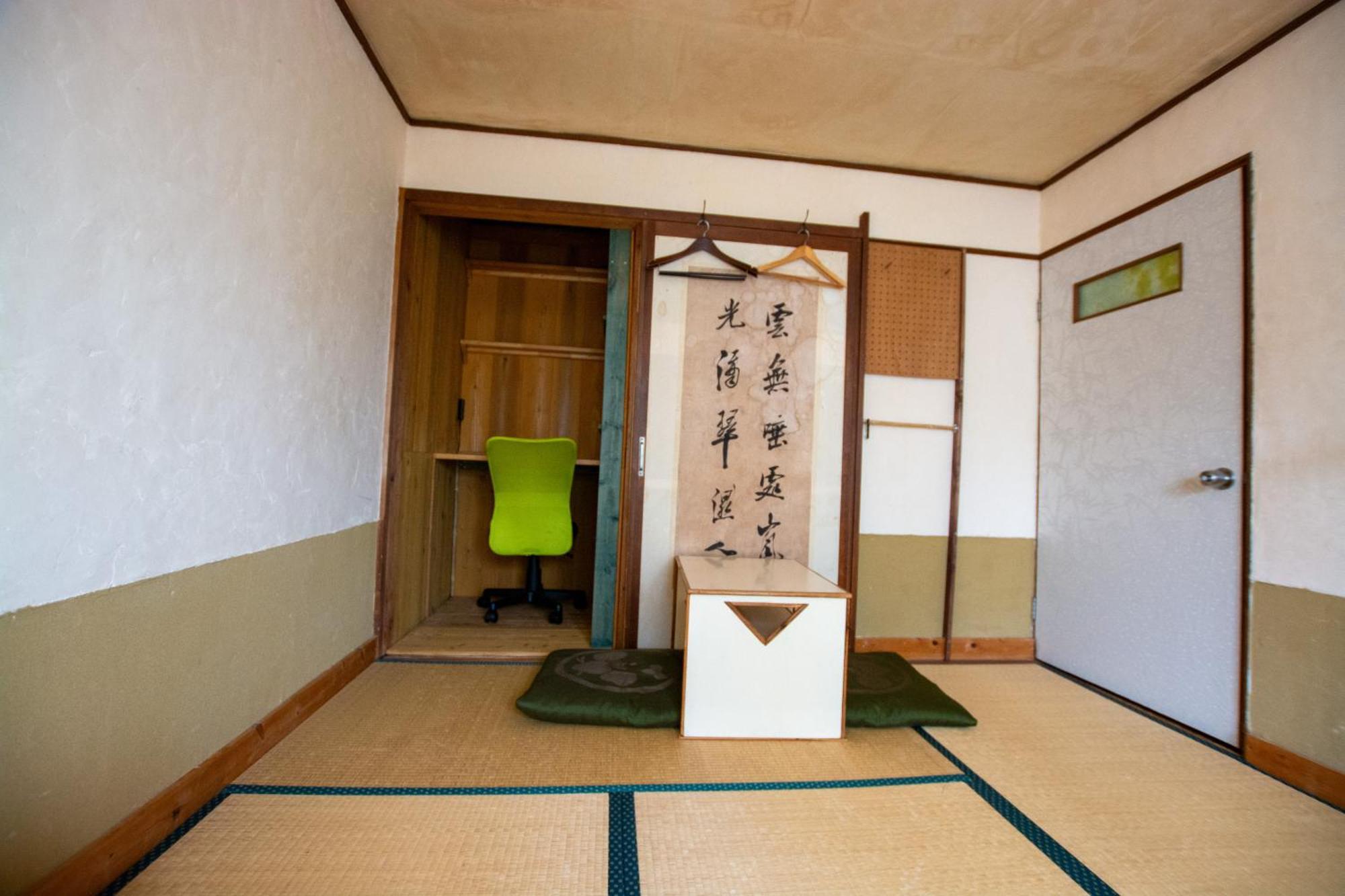 Guesthouse Bon Kioto Zewnętrze zdjęcie