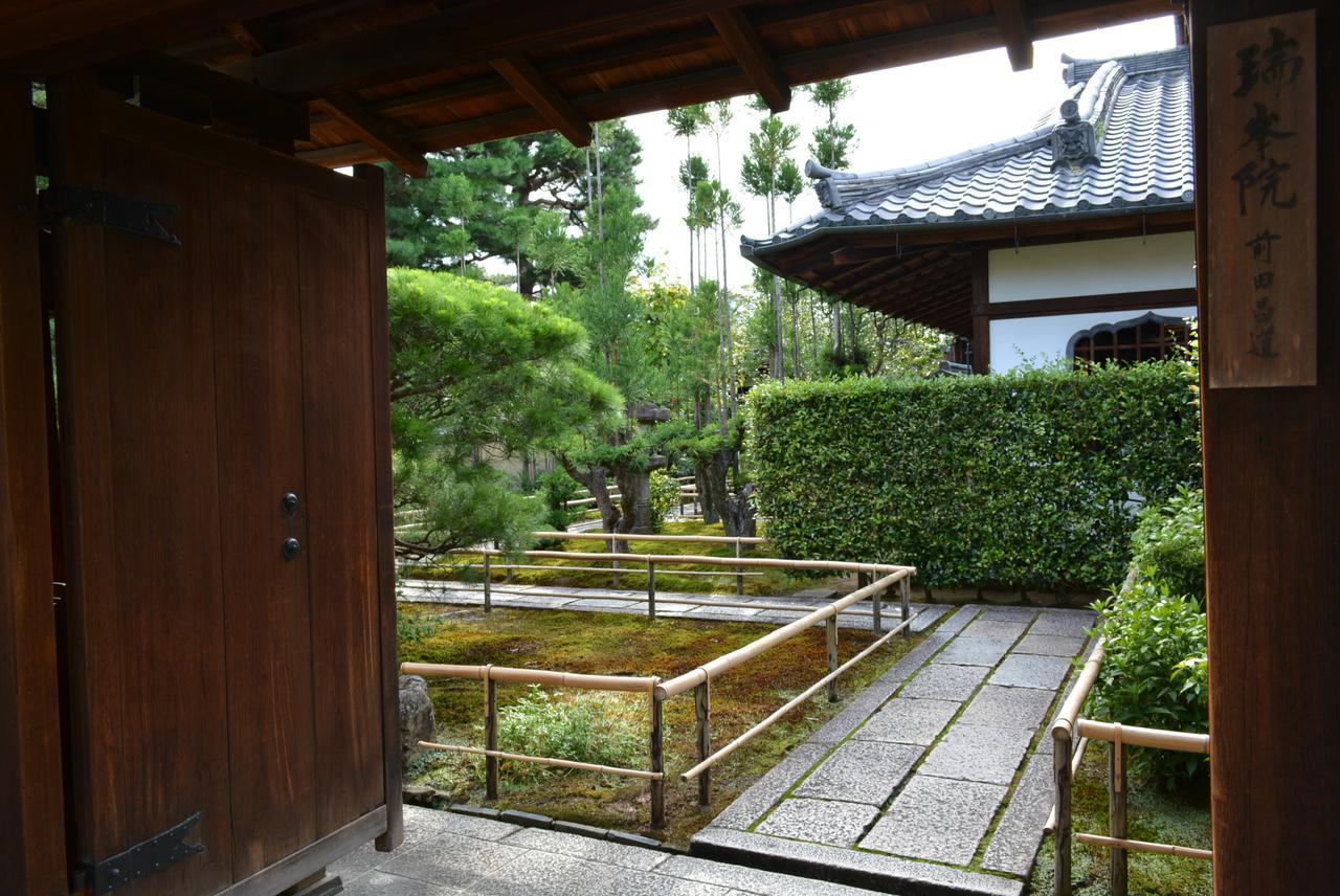 Guesthouse Bon Kioto Zewnętrze zdjęcie