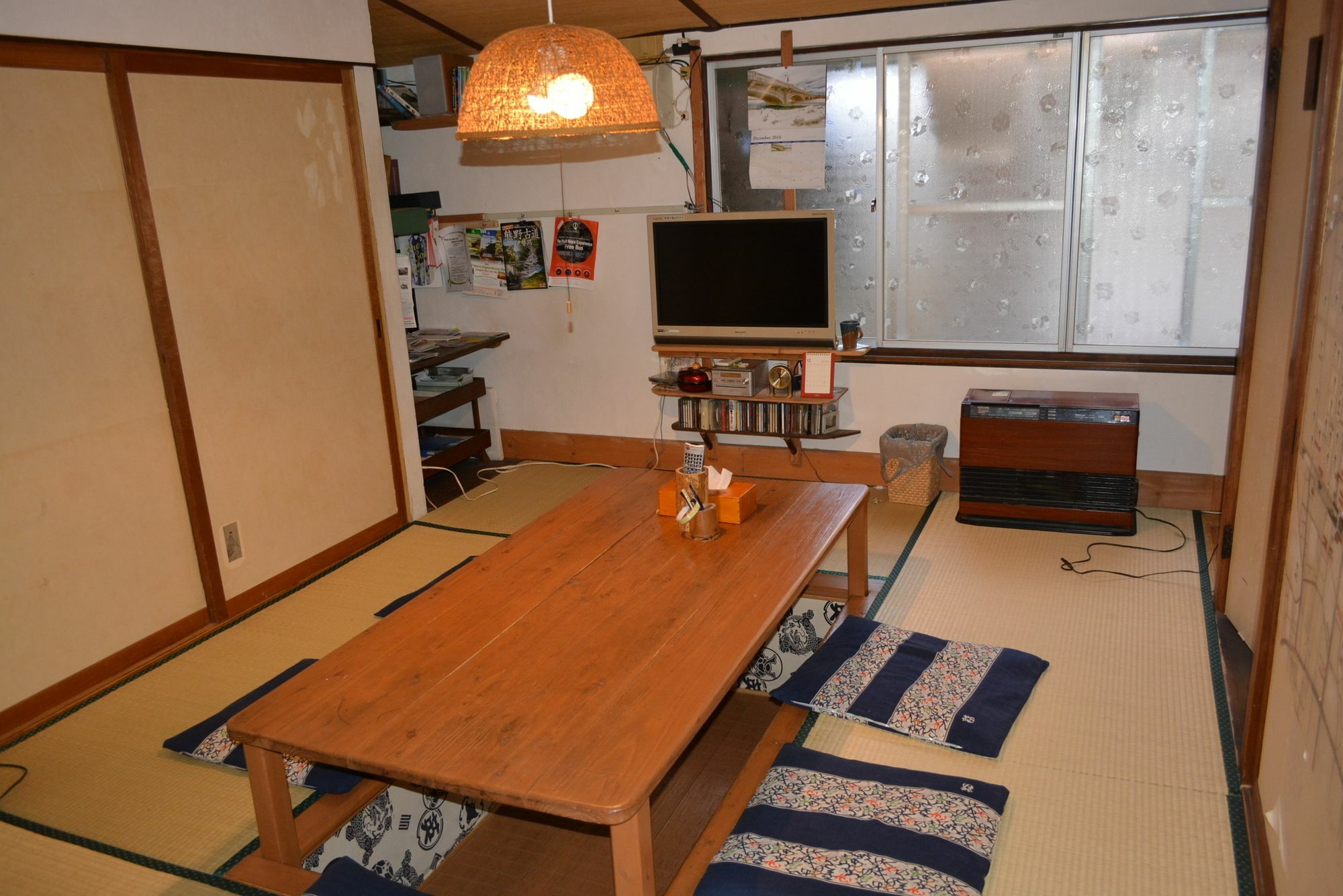 Guesthouse Bon Kioto Zewnętrze zdjęcie